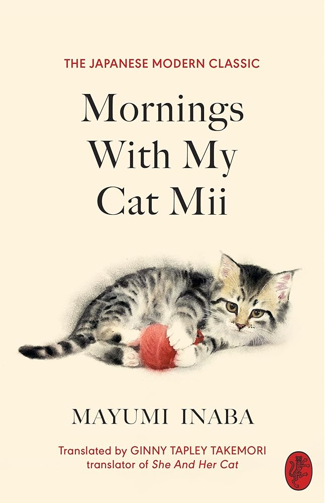 Mornings With My Cat Mii cover image