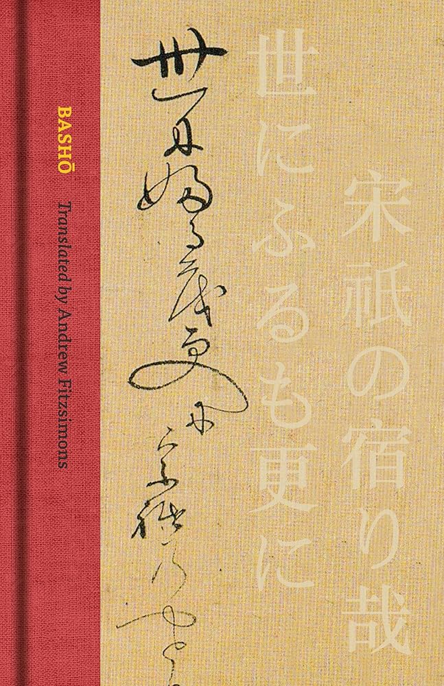 Basho: The Complete Haiku of Matsuo Basho (Collector’s Edition) - 9780520400733 - Basho, Andrew Fitzsimons - University of California Press - The Little Lost Bookshop