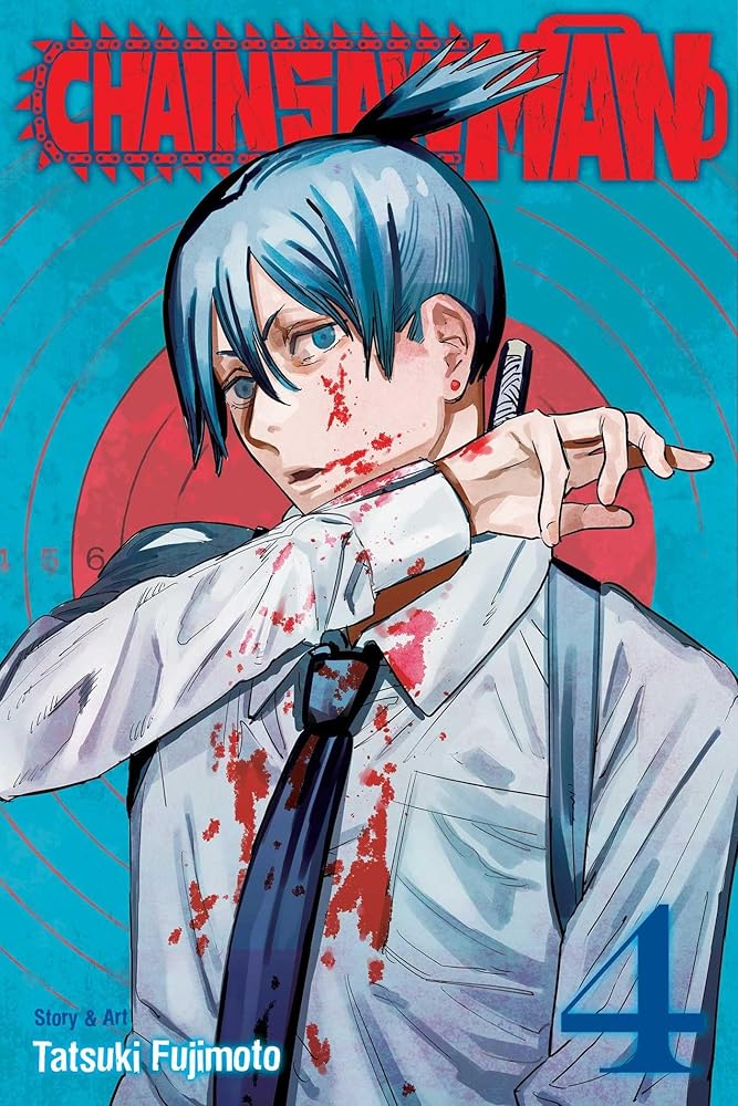 Chainsaw Man, Vol. 4 (4) - 9781974717279 - Tatsuki Fujimoto - VIZ Media LLC - The Little Lost Bookshop