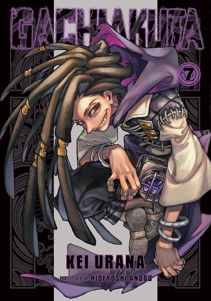 Gachiakuta 7 - 9798888771570 - Kei Urana, Hideyoshi Andou - Kodansha Comics - The Little Lost Bookshop