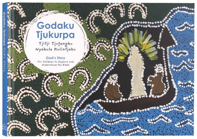 Godaku Tjukurpa (God&