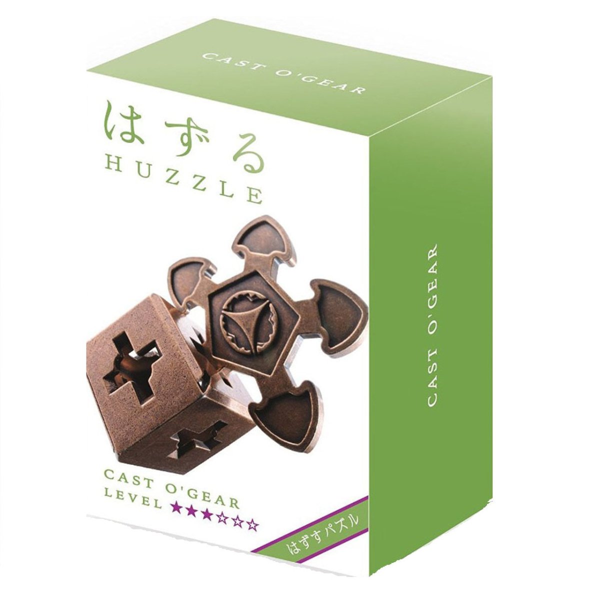 Hanayama Huzzle (Cast O'Gear Level 3) - 779090900087 - Puzzle - Hanayama - The Little Lost Bookshop