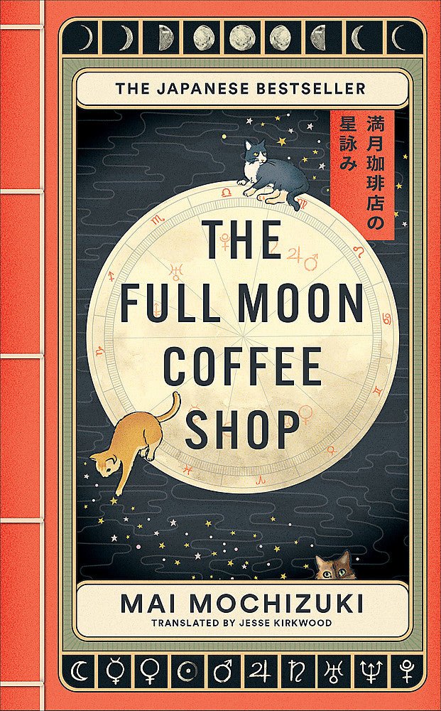 The Full Moon Coffee Shop - 9781914240935 - Mai Mochizuki - Octopus - The Little Lost Bookshop