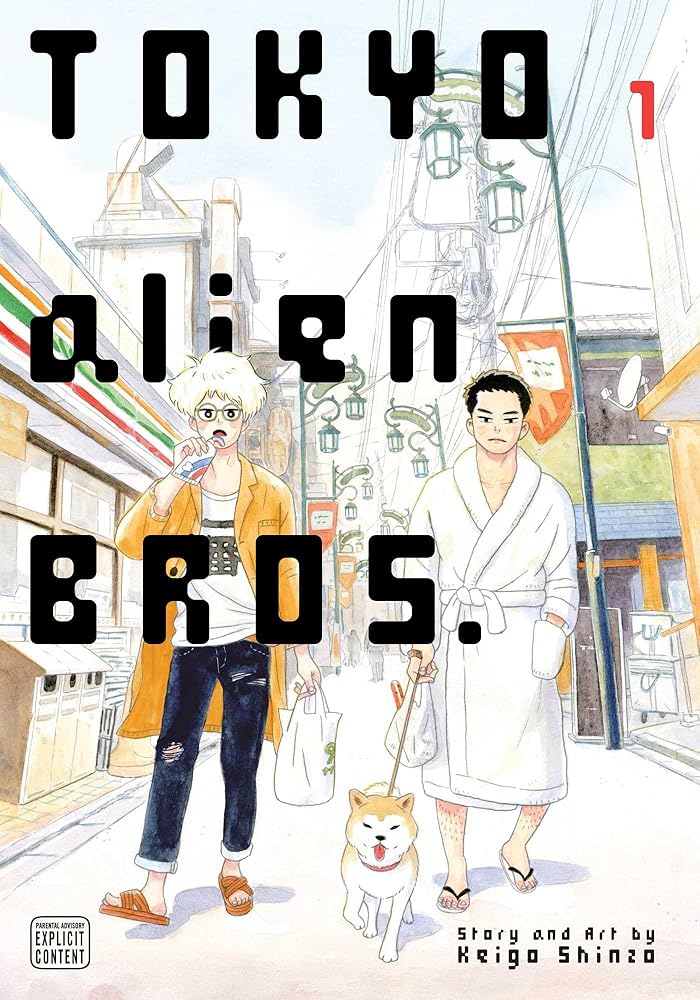 Tokyo Alien Bros., Vol. 1 (1) - 9781974747290 - Keigo Shinzo - VIZ Media LLC - The Little Lost Bookshop