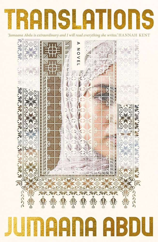 Translations - 9781761343872 - Jumaana Abdu - The Little Lost Bookshop - The Little Lost Bookshop