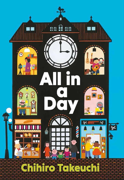 All in a Day - 9781922610539 - Chihiro Takeuchi - Berbay - The Little Lost Bookshop