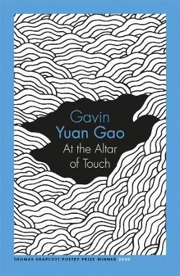 At the Altar of Touch - 9780702263347 - Gavin Yuan Gao - University of Queensland Press - The Little Lost Bookshop