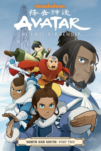 Avatar The Last Airbender--North And South Part Two - 9781506701295 - DiMartino, Michael Dante - RANDOM HOUSE US - The Little Lost Bookshop