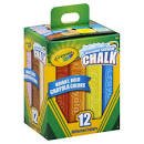 Crayola Chalk 12pk - 071662612122 - Jedko Games - The Little Lost Bookshop