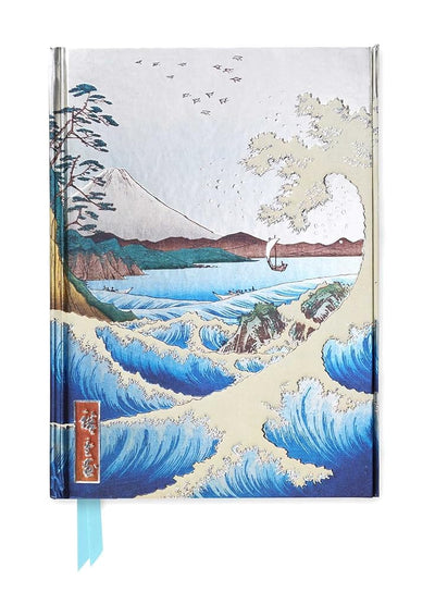 Hiroshige: Sea at Satta (Foiled Journal) (28) (Flame Tree Notebooks) - 9781783611133 - Flame Tree Studio - Flame Tree - The Little Lost Bookshop