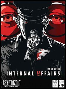 Internal Affairs - CRY2323 - Ventura Games - The Little Lost Bookshop