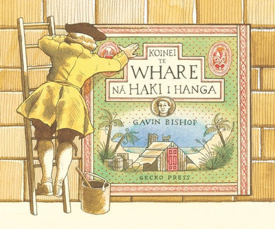 Koinei te Whare na Haki i Hanga: Maori Edition The House That Jack Built - 9781877467790 - Walker Books - The Little Lost Bookshop
