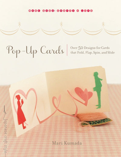 Pop-Up Cards - 9781611800043 - Random House - The Little Lost Bookshop