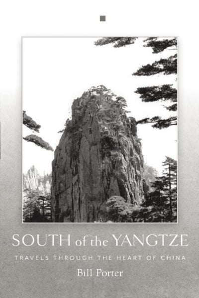 South of the Yangtze - 9781619027343 - Counterpoint Press - The Little Lost Bookshop