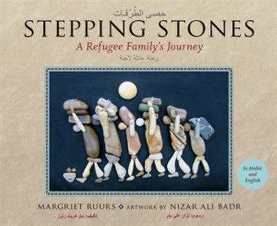 Stepping Stones: A Refugee Family's Journey - 9780702259739 - Margriet Ruurs - University of Queensland Press - The Little Lost Bookshop
